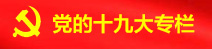 ʮŴ